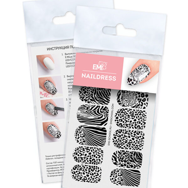 Mini Naildress Zebra & Leopard Nr.52 sticker unghii
