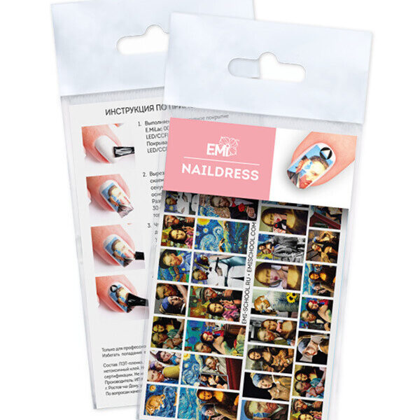 Mini Naildress Portrait Painting Nr.56 sticker unghii