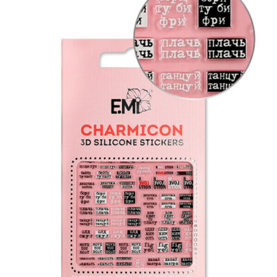 Mini Charmicon 3D Phrases Nr.133